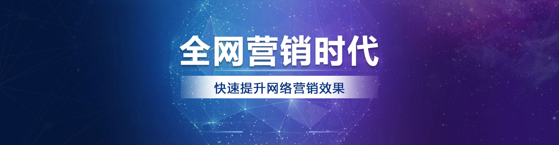 小港百度包年竞价