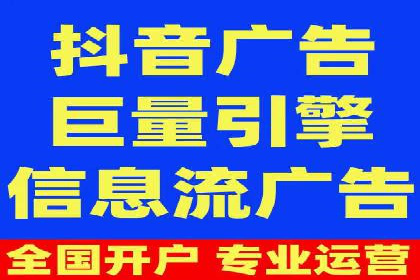 案例分析：SEM推广助力行业竞争突围